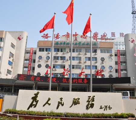 ����������tԺ