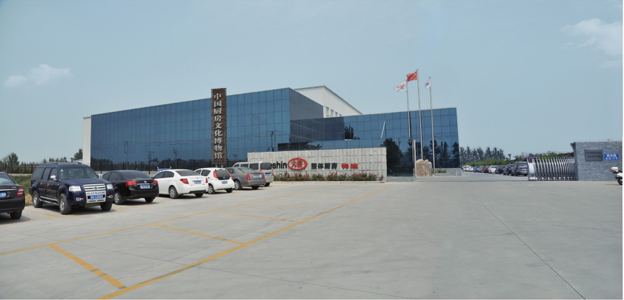 ����ʡ�������w�N�����Q���޹�˾