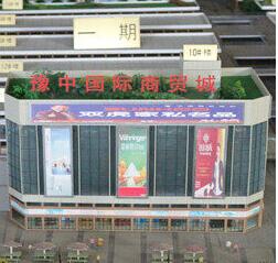 ۳�����Q��