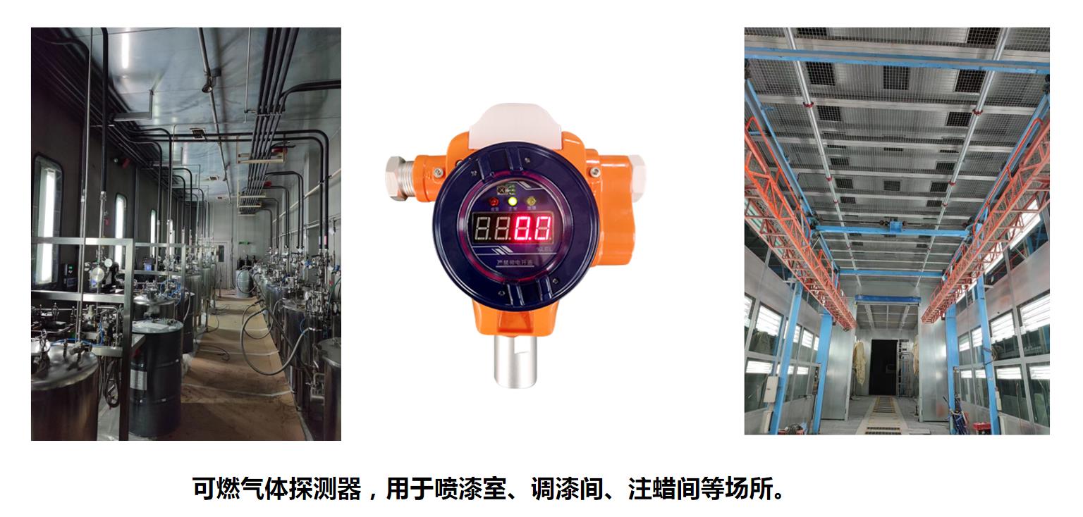 ��ȼ���w��ϵ�y